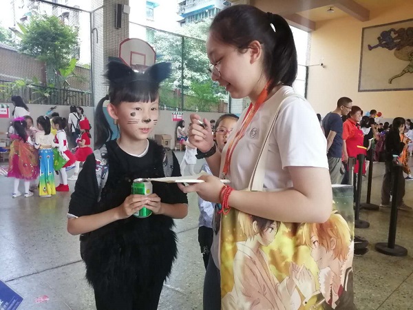 微信图片_20190531192001.jpg 微信图片_20190531192001.jpg