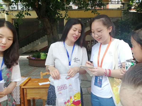 微信图片_20190531192017.jpg 微信图片_20190531192017.jpg