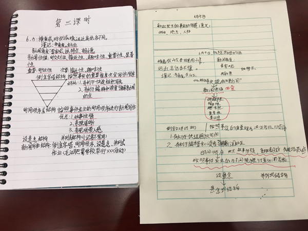 未标题-9.jpg 未标题-9.jpg