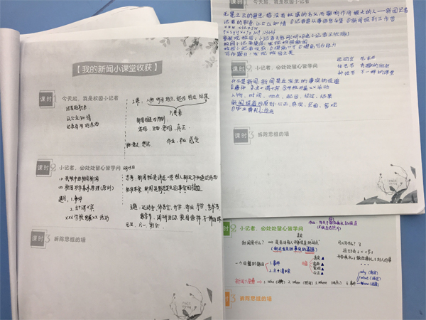 未标题-2.jpg 未标题-2.jpg