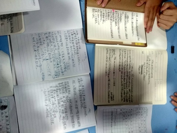 webwxgetmsgimg (7).jpg webwxgetmsgimg (7).jpg