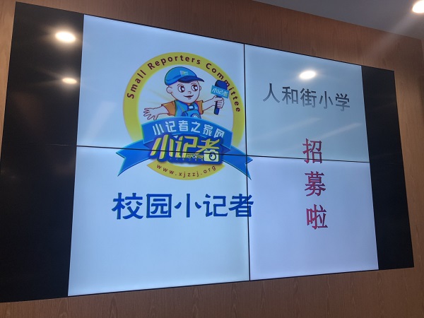 微信图片_20190918114437.jpg 微信图片_20190918114437.jpg