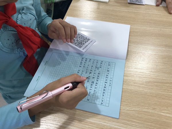 微信图片_20190920164057.jpg 微信图片_20190920164057.jpg