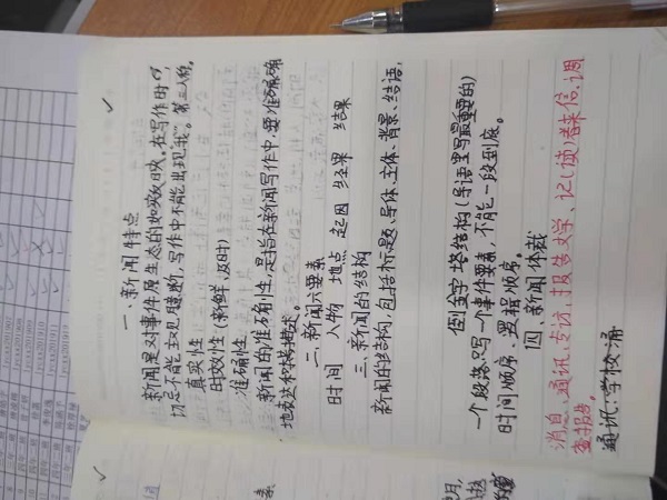 c30f836bc297e11840e6d01984f4ffa.jpg c30f836bc297e11840e6d01984f4ffa.jpg