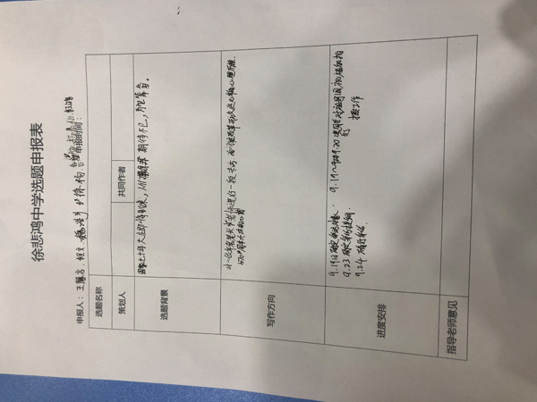 未标题-7.jpg 未标题-7.jpg