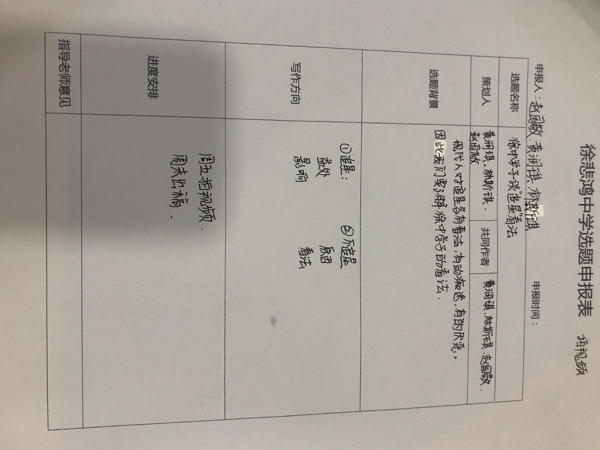 未标题-4.jpg 未标题-4.jpg