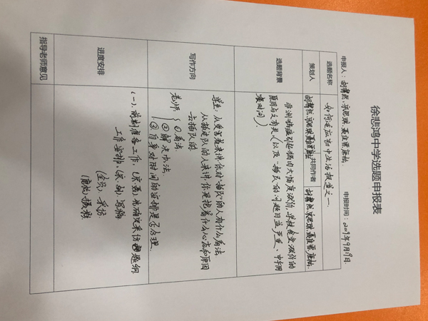 未标题-6.jpg 未标题-6.jpg