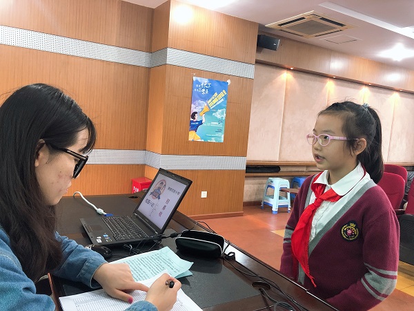 微信图片_201910121107465.jpg 微信图片_201910121107465.jpg