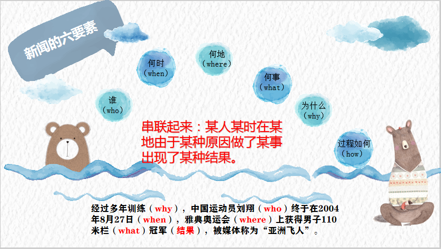 微信图片_20191012171715.png 微信图片_20191012171715.png