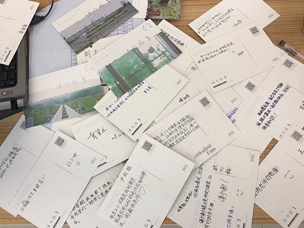 微信图片_20191018174036.jpg 微信图片_20191018174036.jpg