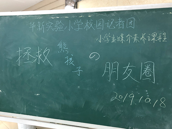 微信图片_20191018174156.jpg 微信图片_20191018174156.jpg