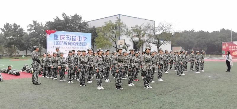 微信图片_20191020161328.jpg 微信图片_20191020161328.jpg