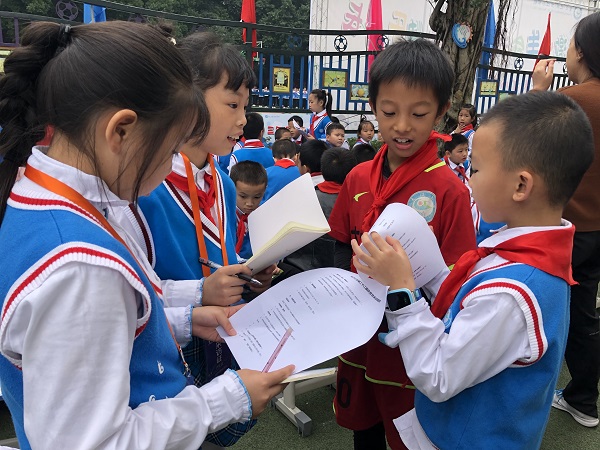 微信图片_20191101104727.jpg 微信图片_20191101104727.jpg