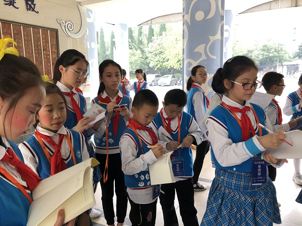 微信图片_20191101104723.jpg 微信图片_20191101104723.jpg