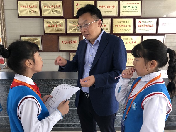 微信图片_20191101104720.jpg 微信图片_20191101104720.jpg