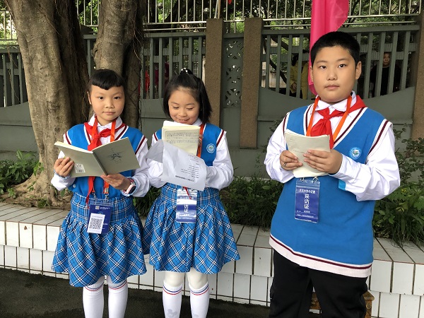 微信图片_20191101112553.jpg 微信图片_20191101112553.jpg