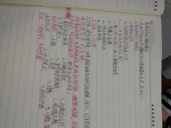 a95dff03549e68e371eb81b89d4947f.jpg a95dff03549e68e371eb81b89d4947f.jpg