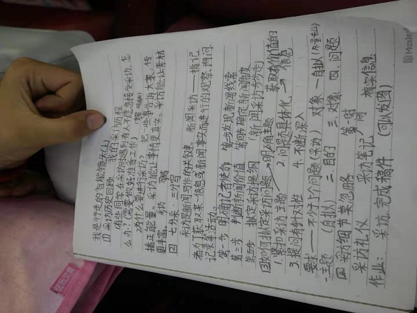 397b9ce70047a264f38387e2c05fb17.jpg 397b9ce70047a264f38387e2c05fb17.jpg