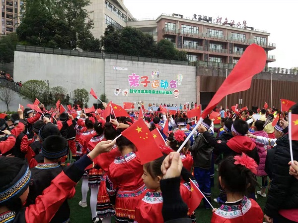 2019111620172073774.jpg 2019111620172073774.jpg