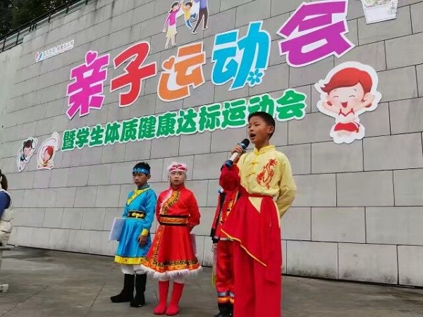 2019111620185973902.jpg 2019111620185973902.jpg