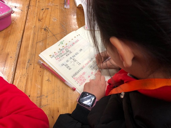 微信图片_20191125142724.jpg 微信图片_20191125142724.jpg