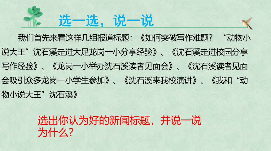 2019112021554915649.png 2019112021554915649.png