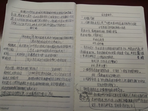 7b8f54bbec1664fd35a79875b850784.jpg 7b8f54bbec1664fd35a79875b850784.jpg