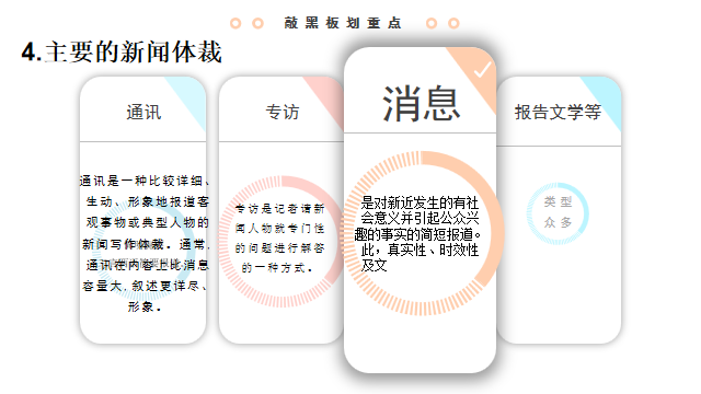 微信图片_20191205151831.png 微信图片_20191205151831.png