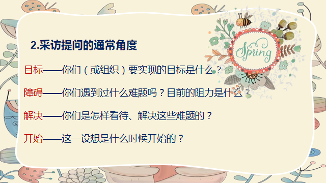 微信图片_20191205163258.png 微信图片_20191205163258.png