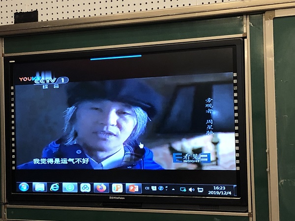 微信图片_20191205163202.jpg 微信图片_20191205163202.jpg