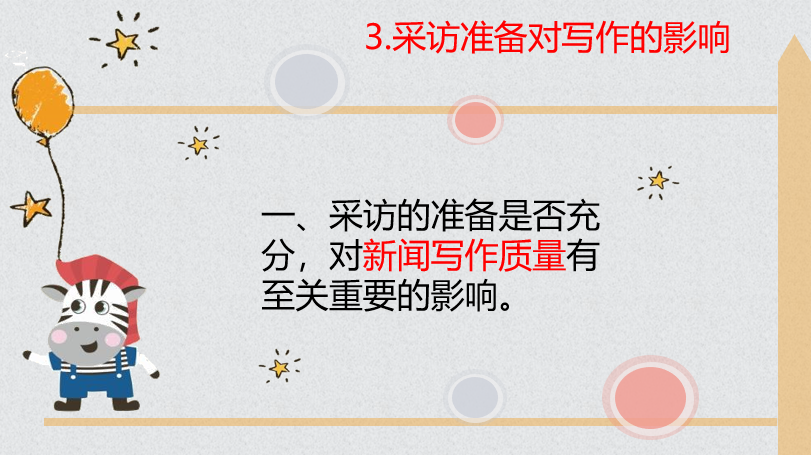 1575548181(1).png 1575548181(1).png