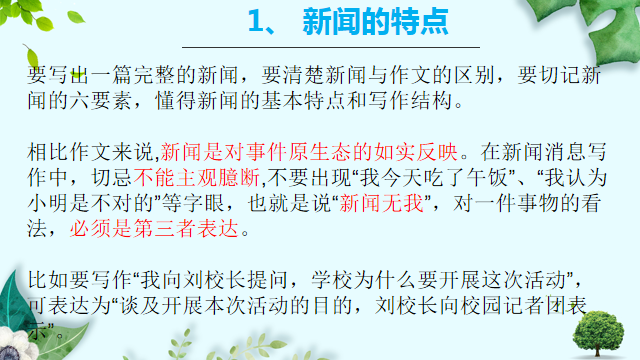 微信图片_20191210152921.png 微信图片_20191210152921.png