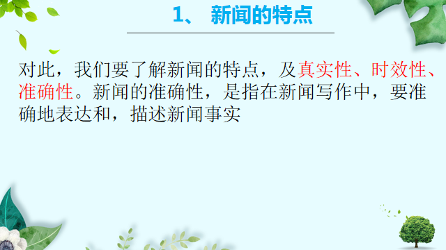 微信图片_20191210152923.png 微信图片_20191210152923.png