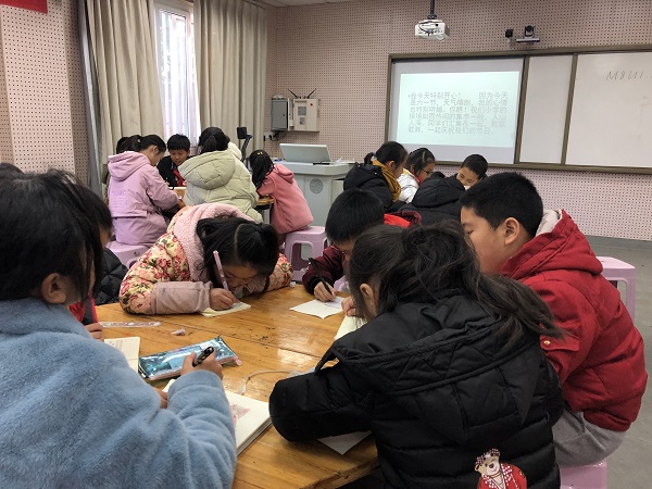 微信图片_20191210152900.jpg 微信图片_20191210152900.jpg