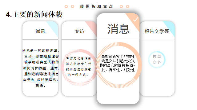 微信图片_20191210152926.png 微信图片_20191210152926.png