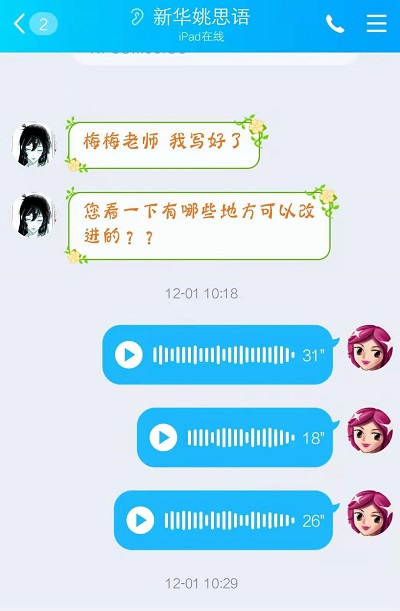 faf62c84809835546b355e50f67fe91.jpg faf62c84809835546b355e50f67fe91.jpg