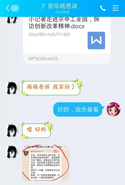 15128c4324d9cc17afa35c44c16bd59.jpg 15128c4324d9cc17afa35c44c16bd59.jpg