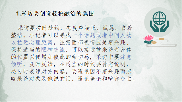 微信图片_20191216145825.png 微信图片_20191216145825.png