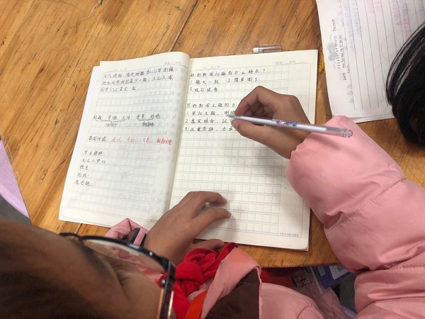 微信图片_20191216162738.jpg 微信图片_20191216162738.jpg