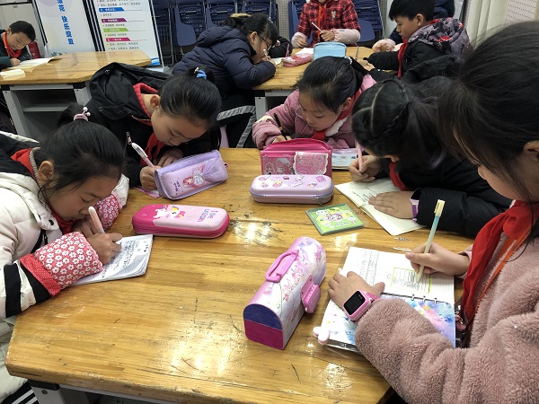 微信图片_20191223141827.jpg 微信图片_20191223141827.jpg