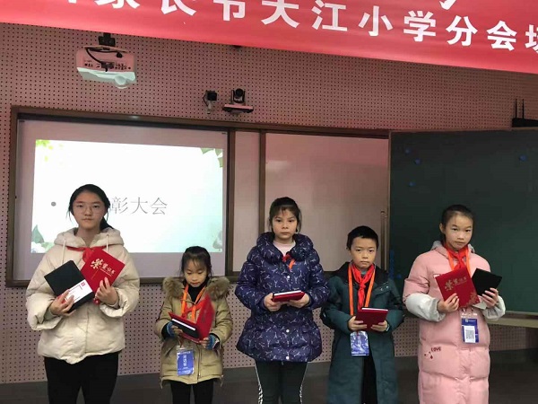 微信图片_20191223142532.jpg 微信图片_20191223142532.jpg