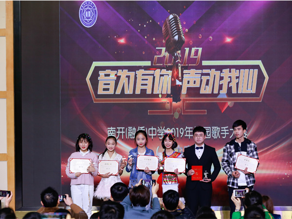 获奖同学合影。.jpg 获奖同学合影。.jpg