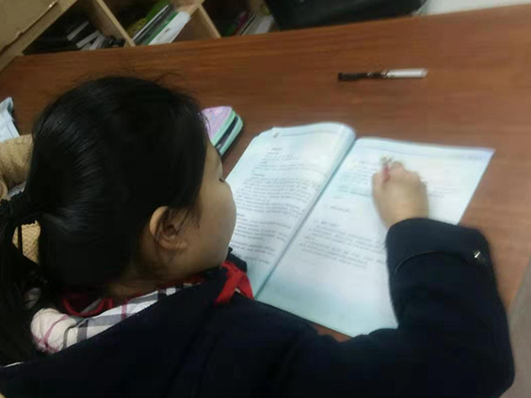 记笔记.jpg 记笔记.jpg