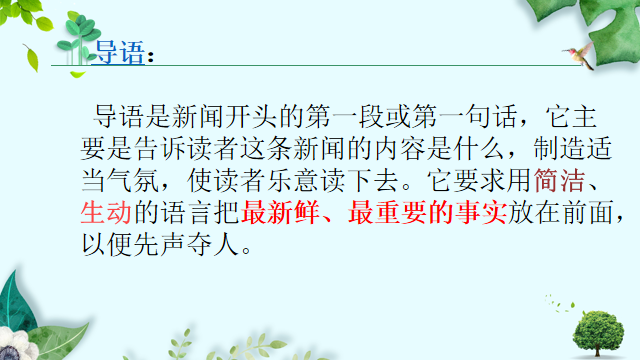 微信图片_20191227161750.png