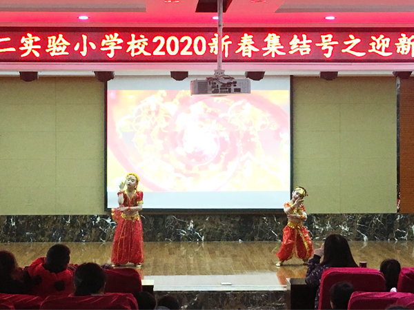 印度舞表演。.jpg 印度舞表演。.jpg