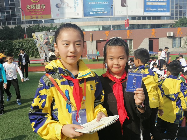 c6e8900869204b913a99f3d539846ff.jpg c6e8900869204b913a99f3d539846ff.jpg