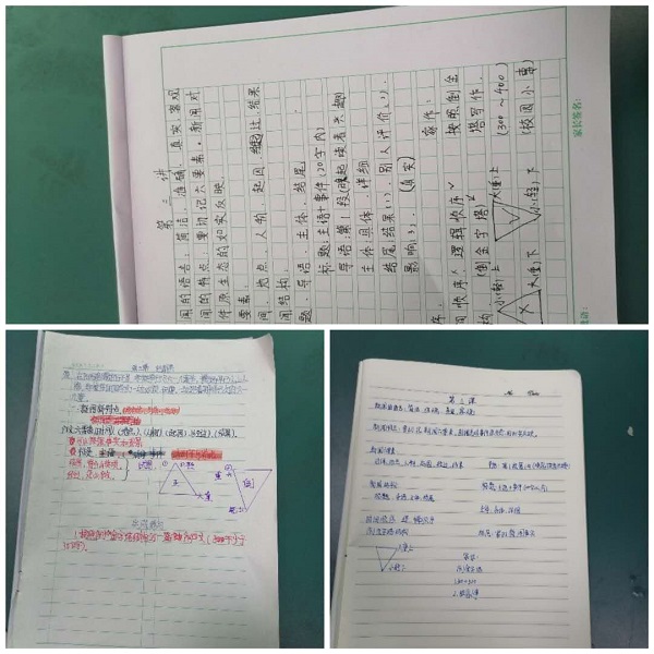 b49d553929e01bb0f4074b37ccb9cfe.jpg b49d553929e01bb0f4074b37ccb9cfe.jpg