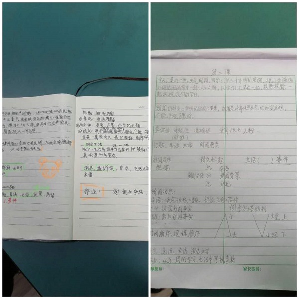 dc559b01a4aa7fd389b28657d97d7b6.jpg dc559b01a4aa7fd389b28657d97d7b6.jpg