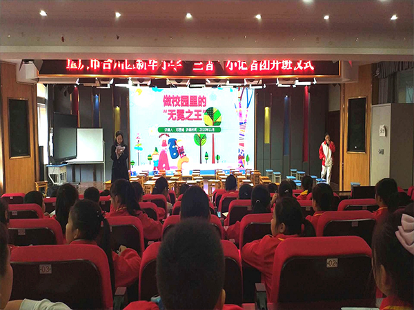 开课啦.jpg 开课啦.jpg