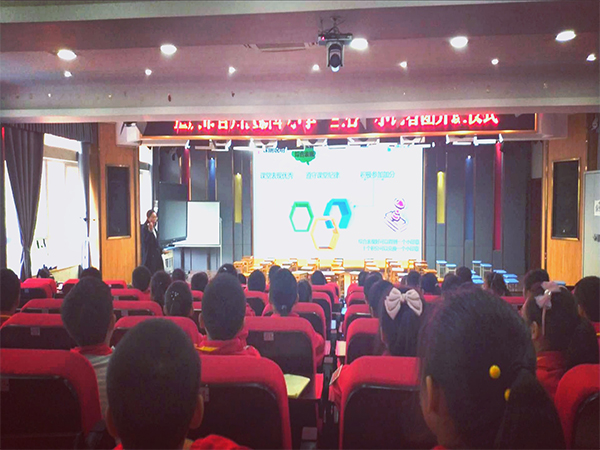 开课2.jpg 开课2.jpg